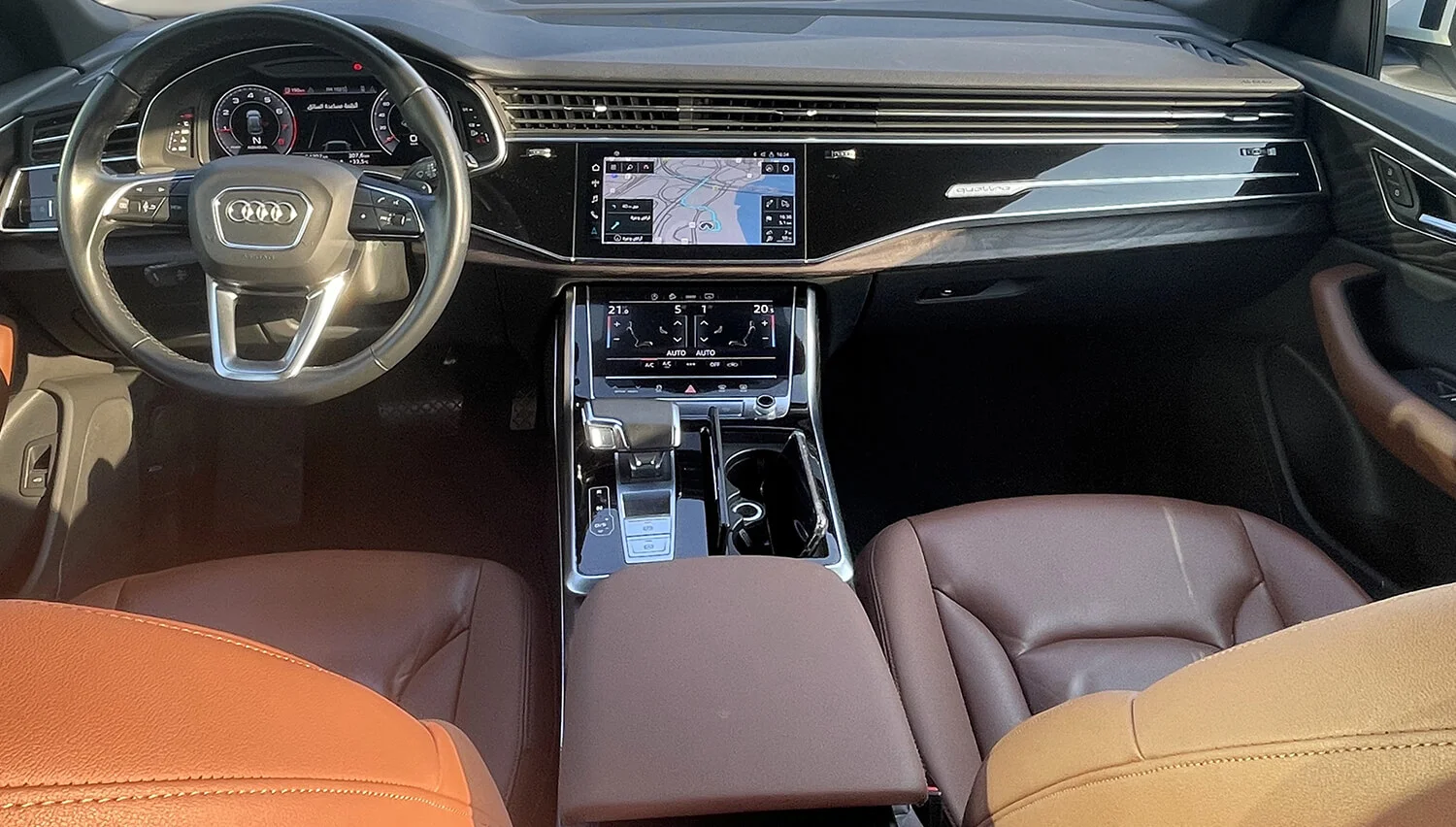 Audi Q8 Price in Dubai